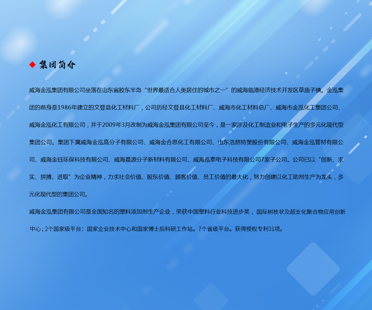 AGGAME��(�й���)���Źٷ���վ